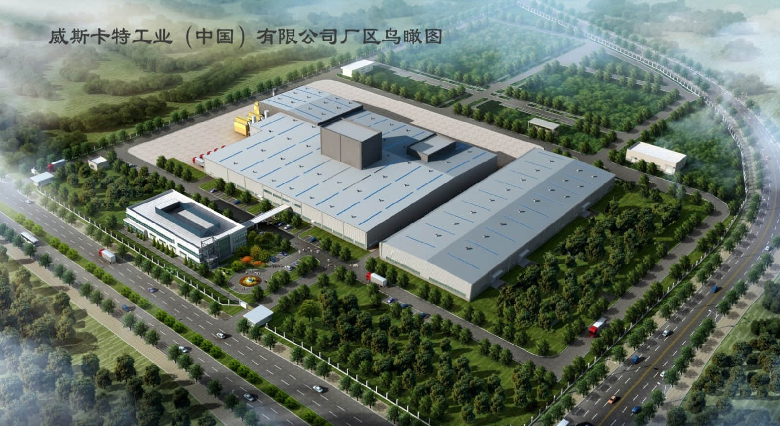 亚游集团·AG8(中国)官方网站/平台/视讯/电游/手机版入口
